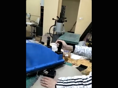 Cutting Press